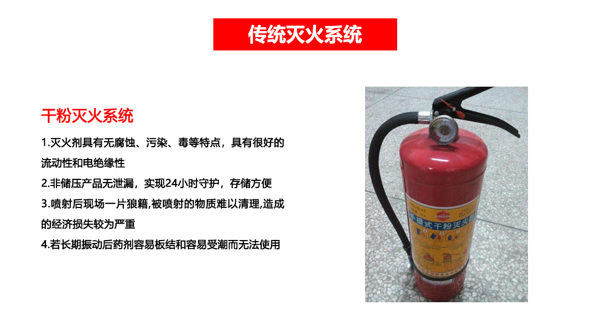 圖書檔案館_02.png 圖書檔案館_02.png