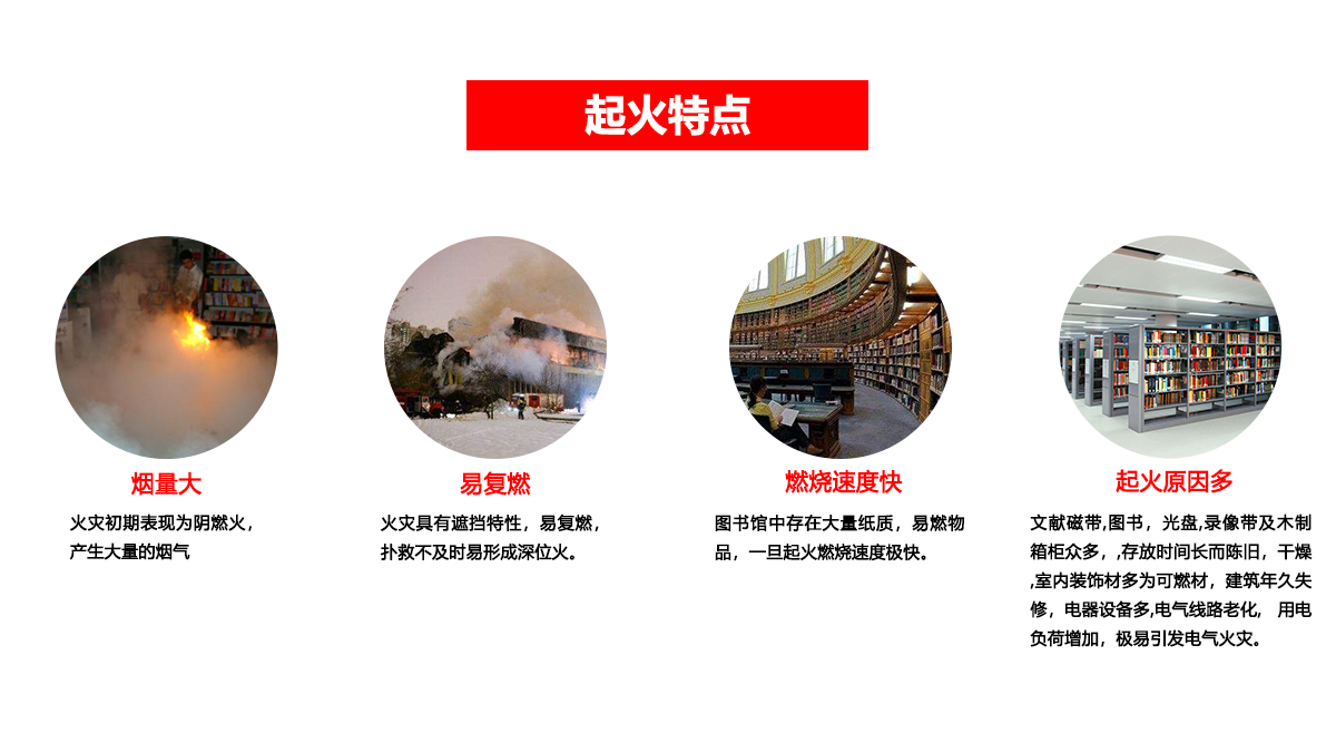 圖書檔案館_01.png 圖書檔案館_01.png