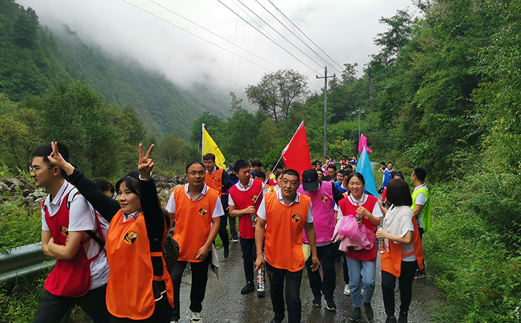 5公里徒步.jpg 5公里徒步.jpg