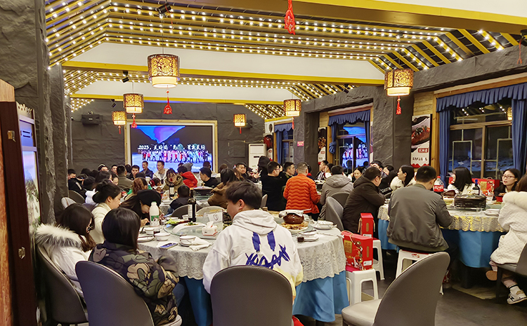 年會回顧|感恩相伴,一起邁向更好的2023! 年會回顧|感恩相伴,一起邁向更好的2023!