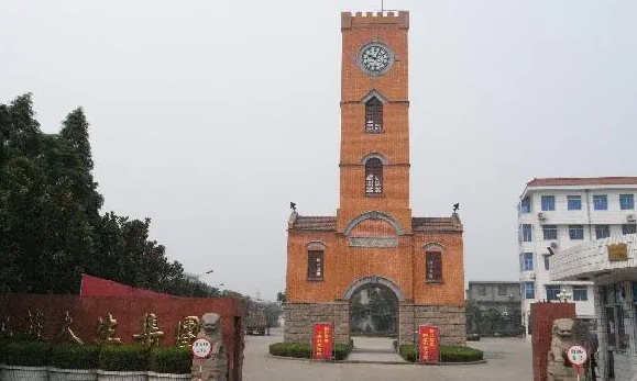 大生紗廠.png 大生紗廠.png